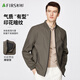 Shanshan Jacket Baseball Collar Men's Spring and Autumn Commuting Casual Lightweight Anti-Wrinkle Wear-Resistant Smooth Zipper Commuting Dark Pattern Printed Jacket