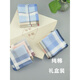 Boyfriend's handkerchief with men's pure cotton sweat wipe small square scarf for ancient style lady's old fashioned nostalgic sweat-absorbing handkerchief light color 4 40cm 3 pieces