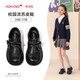 Aokang Aokang children's shoes girls' small leather shoes 2025 spring new style medium and large children's fashionable soft-soled college style girls' small shoes black spring and summer 26 inner length about 17.0cm