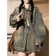 XCFreht Retro American Waschles Denim Ripped Jacke für Frauen Frühling und Herbst Lose und vielseitig neue Design Nischenjacke Top 12401 Denim Jacke M Empfohlen 95-110jin [Jin entspricht 0,5 kg]