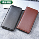 Yunluo Long Herren Reißverschluss Brieftasche große Kapazität Coin Wallet Herren Mobiltelefontasche Freizeitgeschäft Multi-Card-Kartenbeutel Schwarz