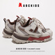 ABC Kinder Kinderschuhe Sommermädchen-Sneaker Mid-Large Children's Single Net Boy's atmabable Schuhe 3294 Weiß/Rotbraun 29