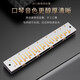 Guoguang harmonica 24-hole polyphonic professional performance grade adult beginner C tune advanced G tune A tune blowing piano pocket instrument 24-hole polyphonic black #C tune + full set of gifts