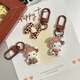 
Leopard print cartoon KT keychain brown autumn and winter retro cat school bag pendant ins style sweet cool hanging decoration cute glasses standing-light leopard print KT
