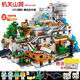 Lego Minecraft Ninja Bausteine ​​Spielzeug Höhle Kinderjunge Geschenke verbessert Höhle 4 Mechanismen mit Lichtern 3888