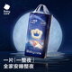 babycare一整夜拉拉裤XXL28片(>15kg)大吸量透气夜用安睡婴儿尿不湿