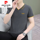 Pierre Cardin Thin Audre Cotton Short Sleeve T-Shirt für Herren Sommer V-Ausschnitt Hühnchen Herz halb Ärmel Komfort Top reines Baumwollbasis Bohnengrün-Q693. Modell 3xl (190) Gewicht 150-170