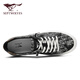 Sieben Wolf-Herrenschuhe für Sommer neue trendige und vielseitige klassische Brettschuhe für Herren-Soft Sohle, nicht rutschernde atmungsaktive, mit einem Beinen eingestellte Leinwandschuhe für Männer schwarz [Standard Lederschuhgröße] 41 (255 mm)