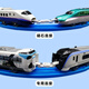 Huibaolong Duomeka Train Tomy Puly Pule Road Electric Train EMU Model de Toy Boy Children 201 Campeador de la serie 201 918974