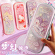 Clcey Grundschule Pencil Bag Girl Ticksand Meerjungfrau Bleistift Kindergarten Kinder Internet Prominente transparent große Kapazität Doppelschicht Bleistift Case koreanische Version Einfache süße Ins japanische kreative Blei Purple Mermaid 3899b