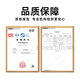 Touchu Yulin Zhenjin Pork Coffee 1050g 3 packs of about 60 slices of pancake crust spring cake roast duck roll bun baked buns heated and ready to eat