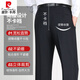 
Pierre cardin high-end mulberry silk trousers men's summer thin men's straight suit pants middle-aged and elderly casual pants men's dad's trousers navy blue 9901 [summer] thin 33 = 2 feet 6 waist circumference = 87 cm