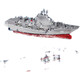 Le porte-navire du porte-avions à télécommande des navires de navire peut être lancé pour des jouets de simulation pour enfants Mini-bateau à vitesse d'expédition sur le modèle de charge en bleu d'eau - Hélicoptère Aircraft Corrier 15 cm Chuang Standard officiel + tournevis + batterie de télécommande + chargement