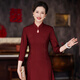 The festive suit worn by the mother on the day of departure for her son’s wedding. The wedding dress for the mother-in-law can be worn at ordinary times. The new style of the mother’s wedding dress. Burgundy 2XL (120-130 Jin Jin is equal to 0.5 kg) One size fits all