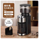
Xiaomi PotBar Smart Electric Bean Grinder Adjustable Scale Hand-Brewed Italian Steel Core Coffee Bean Grinder Home Coffee Machine Black HB683 Bean Grinder British Plug BS220V
