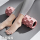 
Anta foam roller muscle relaxation mace fitness exercise yoga column men and women rolling back artifact massage stick hollow roller