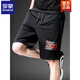 
ROMON Summer Men's Shorts Cropped Pants Home Sports and Leisure Quick-Drying Loose Straight Ice Mesh Beach Pants Outdoor 9905 Black 2XL