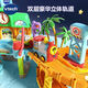 Weiyida Magic Track Car Luxus Bahnhof Spleißstrecke Kinder Spielzeug Geschenk Boy Magic Track Car-Luxury Bahnhof Neues Model Neues Modell