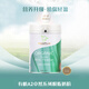 Avaru Organic A2 Nueva Zelanda Polvo de leche descremada para adultos y personas de mediana edad y ancianos Xiaoqing Niu 830g enlatado
