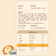 
Guangzhou Restaurant Likoufu Walnut Bread 750g 20 pieces, semi-finished breakfast, Cantonese breakfast snacks, instant food, bun food