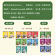 
[Original Import] Singapore Math Junior High School Math in Focus Middle School New Edition 678 Grade Mathematics Textbook Course 1A1B2A2B3A3B Textbook Exercise Book Spot Course 1A Exercise Book (6th Grade)