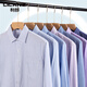 Lilang Spring and Autumn New Business No-Iron Long Sleeve Shirt Men's Multi-Color Striped Breathable Trendy Brand Daddy Clothing High-end Top Straight Tube 6621 Straight Tube 45