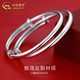 中国黄金（CHINA GOLD）婴儿童银手镯宝宝银镯子一对足银素圈光面手环满月周岁生日礼物 今/次日达*宝宝手镯一对20±1g