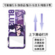 Luxu Orange Blue Prison Péripheral Carte Set Mille Coup Leopard Horse Blue Lock Bee Le Return Nai Chengshiro Étudiant Campus Meal Carte Carte de carte de bus Col de bus Horp Cold Student School Card Control Control Control Carte Blue Prison Z13297 Carte Set + Long suspension Corde suspendue Corde suspendue