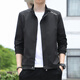 Официальный веб-сайт весна и осенний мужской куртка Men's Men's 2025 Новая мода Stand Link Fashion и универсальный повседневный стиль 686 [Grey] M [предложил 80-95 Джин [Джин равен около 0,5 кг]]]