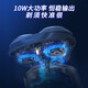 超人（SID）剃须刀 电动刮胡刀 男士智能 全身水洗 旅行便携 男生礼物 电动剃须刀RS7372 旗舰5系【赠电动鼻毛器】RS7372
