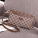 Kangaroo Hong Kong Brand Día de la Madre Bolsa de la madre 2025 Nuevo moderno de la pequeña bolsa de mediana edad Bag Bagbody Crossbody Khaki