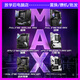 微星（MSI）Z790/Z690刀锋钛EDGE 超频主板MAX战斧 暗黑 ACE战神 迫击炮 微星Z90M POWER WIFI D5