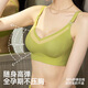 婧麒（JOYNCLEON）孕妇哺乳内衣夏季薄款怀孕期产后喂奶专用聚拢文胸 XL jwx23943