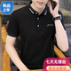 Jiumu Dynasty Cotton de haute qualité Summer Summer à manches courtes Polo T-shirt Men's T-shirt Pure Coton Cotton avec un t-shirt à la mode à demi-manche 756 Light Blue Business 3XL 140-160JIN [Jin est égal à 0,5 kg]