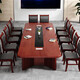 Naigao paint conference table long table veneer conference long table large conference table 2.4*1.2 meters single table