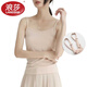 LangSha Modal Camisole Women's Bottoming Shirt Covering Breasts Summer Large Size Flesh-Colored Top Underwear Bra Wear Skin Color Adjustable Shoulder Straps M (70-100Jin Jin is equal to 0.5kg)