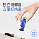 Neptune Golden Gate Oyster Soy Peptide Carnitine Liver Protection Oral Liquid 8 Bottles of Wine Saves Rescue Liver After Drinking Liver Sleeping Lately Relieve Fatigue