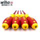 Wiha German Weihan импортированный воздушный переключатель реле отвертки для льда.