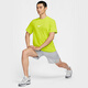 Nike (Nike) Sommer 2025 Hyverse Dri-Fit-Männer-Sonnenschutz schnell trocknend kurzärmelig Top Sommer-T-Shirt HV4882-389 2xl