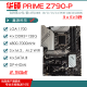 华硕 ASUSZ690主板Z790-P/A/E/F/I GAMING吹雪Z690MROGTUF主板 【ROG】Z690-G GAMING WIFI