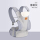 
Aiyuanmei baby strap baby carriage portable storage front and back dual-purpose liberating hands multi-functional baby-carrying artifact light green [applicable for 3~24 months]