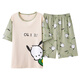 Modal Men's Pyjamas Summer Summer à manches courtes en coton pur Summer Summer Men's Big Children Teenagers Vêtements de vêtements de grande taille en vrac Set à manches courtes Shorts-Q1396 Version d'adolescence Little Blanc Little White - [70-85Jin [Jin est égal à 0,5 kg]]]
