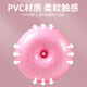 Donut Yoga Ball Thickened Pregnant Women, Midwifery, Pelvic Floor Muscle Rehabilitation, Balance Training, Fitness Pilates Equipment, Pink Yoga Donut (Inflatable Tube Not Included) More Yoga Ball Sizes