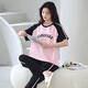 Hanrui Sommer-Frauen-Baumwoll-Kurzärmer-Pyjama zweiteilig 683 170 m