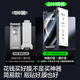 Flash Magic is suitable for Huawei mate70pro/pro+/Youxiang version mobile phone film Mate70RS tempered soft film Ice porcelain dust removal chamber curved surface full coverage high-definition positioning protection Second-hand ice porcelain film no bubbles 2 pieces hardcover mate70pro/pro+/rs/Youxiang version universal