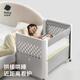 cama de cuna de babycare cama plegable de 0-3 años empalme portátil de empalme móvil Cuna de cuna lesves