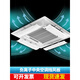 Geeignet für zentrale Klimaanlagen-Windschutzscheiben, Luftführungsdecken, Klimaanlagen-Auslassleitbleche, Deckenmaschinen, universelle Windschutzscheiben zur Verhinderung von Direktblasen, klassischer Stil, 4er-Pack, Länge versenkbar 50–74 cm, 74 x 15 x 16 cm – bitte kontaktieren Sie den Kundendienst zur Überprüfung vor der Lieferung, wenn Sie eine Bestellung aufgeben