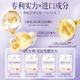 韩方五谷角蛋白矫正发膜500ml 修复干枯改善毛躁柔顺光泽头发护发素男女士