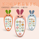 
Baby cartoon machine toys children's music early education story machine bilingual learning toys selected good things Beijing selection English powder unicorn (bag
