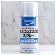 Japan SUMICO SUMILON 2250 SPRAY white dry film lubricant 532938 Sumico 2250 high concentration polytetrafluoroethylene